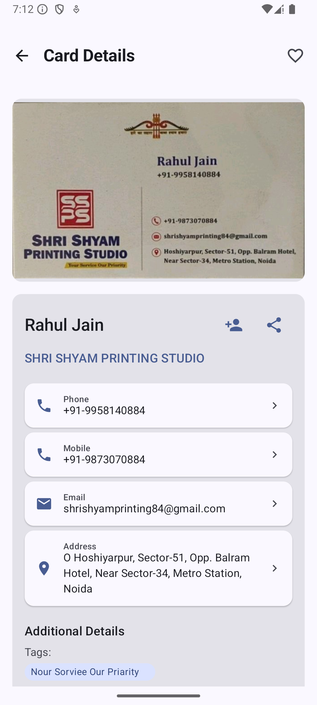 ScanCard screenshot 2